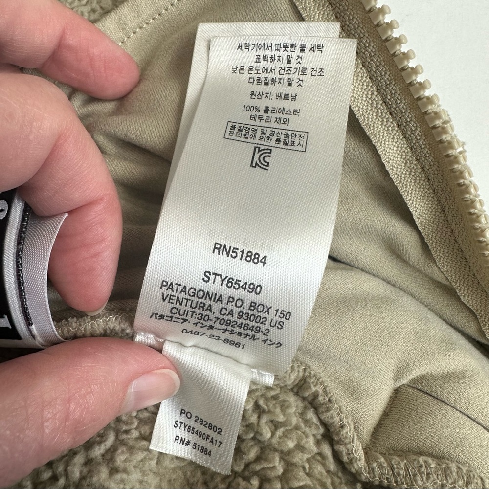 Patagonia Girls’ Los Gatos Fleece Vest XS 5-6 - Picture 10 of 10